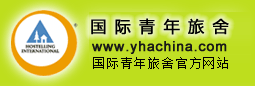 国际青年旅舍LOGO