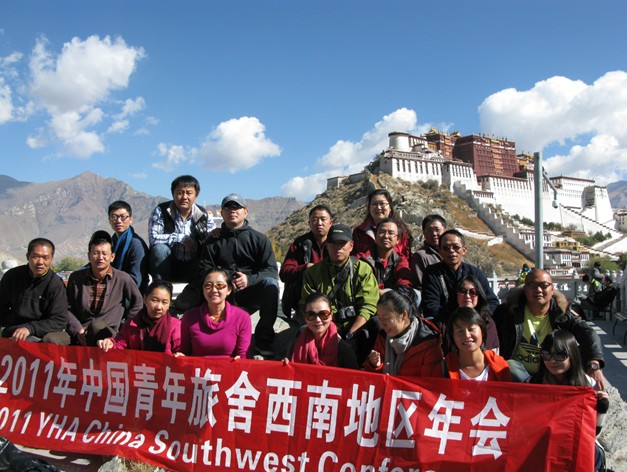 2011.10.23.jpg